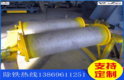 永磁磁力滾筒技術(shù)參數
