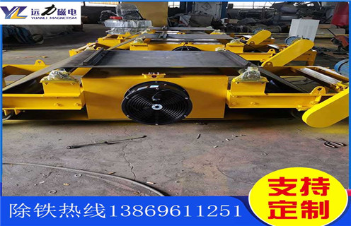 內蒙古油冷電磁除鐵器廠(chǎng)家