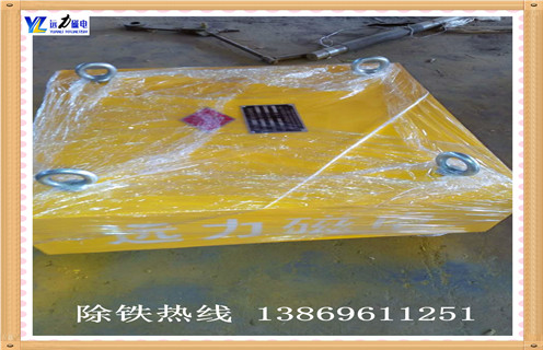 除鐵器磁場(chǎng)強度降低到多少應該更換