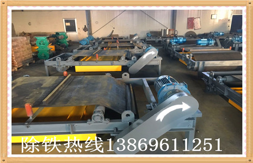 自動(dòng)永磁除鐵器內部怎樣焊接