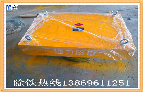 永磁除鐵器點(diǎn)檢位置如何確定，我們怎么來(lái)確定其數據準確性