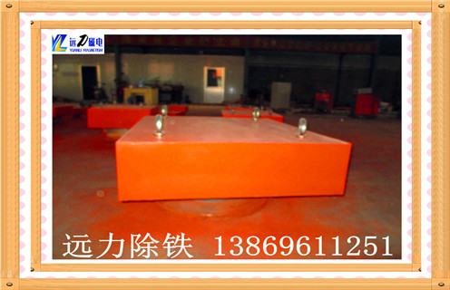 沈陽(yáng)強永磁除鐵器廠(chǎng)家