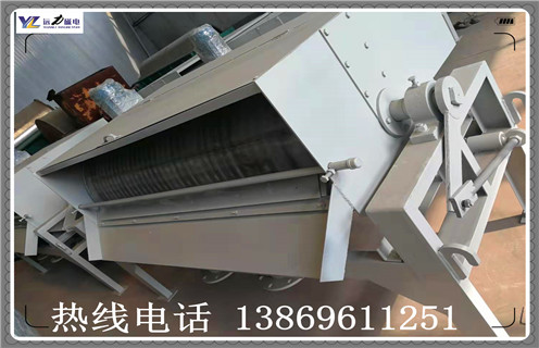 污水處理專(zhuān)用磁選機廠(chǎng)家價(jià)格