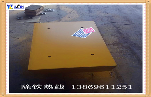 永磁除鐵器加工過(guò)程中的磁感應強度和安裝的2個(gè)關(guān)鍵要素