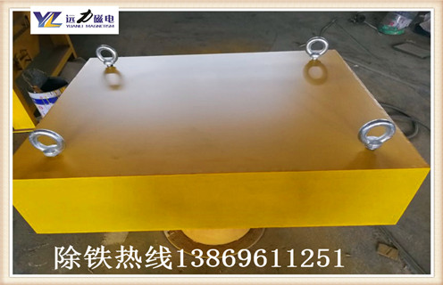永磁除鐵器磁系的五大優(yōu)勢是什么,除鐵器廠(chǎng)家告知您！