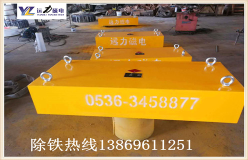 永磁除鐵器廠(chǎng)家教您平時(shí)維護保養常見(jiàn)問(wèn)題，好的維護保養是確保工作中的前提條件