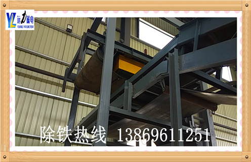 唐山永磁除鐵器廠(chǎng)家找遠力磁電更靠譜
