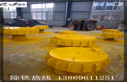 濰坊高效油冷自卸式電磁除鐵器 廠(chǎng)家