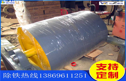 江蘇優(yōu)質(zhì)強磁滾筒價(jià)格
