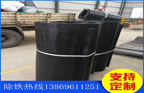 除鐵器,除鐵器皮帶,除鐵器皮帶廠(chǎng)家,廠(chǎng)家供應重慶除鐵器皮帶