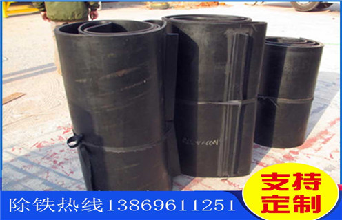 永磁除鐵器，皮帶除鐵器，永磁皮帶除鐵器安裝高度有什么標準嗎