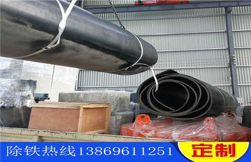 皮帶除鐵器，石料廠(chǎng)皮帶除鐵器_安裝_石料廠(chǎng)皮帶除鐵器跑偏原因及如何調_刮板價(jià)格 