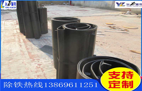 皮帶除鐵器，石料廠(chǎng)皮帶除鐵器_安裝_石料廠(chǎng)皮帶除鐵器跑偏原因及如何調_刮板價(jià)格 