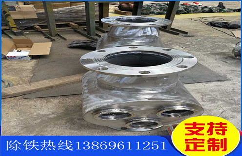 管道液體管道除鐵器，廣州管道液體除鐵器公司_內部構造結構圖_廣州管道液體除鐵器公司廠(chǎng)家工作原理_安裝示意圖 