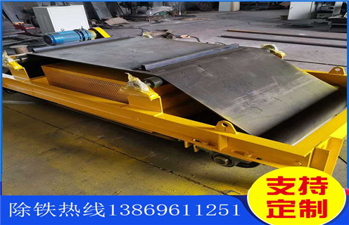風(fēng)冷電磁除鐵器，廣西風(fēng)冷式電磁除鐵器_選型_廣西風(fēng)冷式電磁除鐵器工作原理_價(jià)格