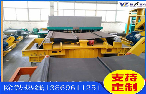 除鐵器皮帶，內蒙古除鐵器距離皮帶距離怎么調節_內蒙古除鐵器距離皮帶距離跑偏原因及如何調_刮板價(jià)格