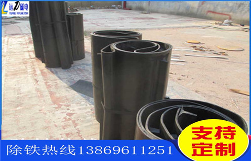除鐵器皮帶，廣西除鐵器皮帶調整方法_四川皮帶的除鐵器是啥跑偏原因及如何調_刮板價(jià)格