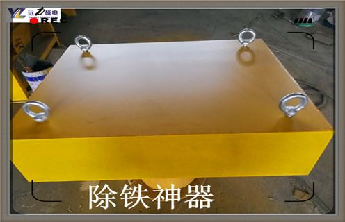 永磁除鐵器，淄博永磁除鐵器價(jià)格知識參數_內部磁塊安裝方法_淄博永磁除鐵器價(jià)格型號價(jià)格 