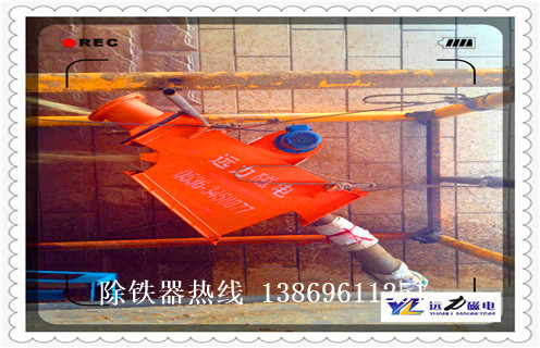 管道式永磁自卸除鐵器，管道式永磁自卸除鐵器_遠力管道式永磁自卸除鐵器12000高斯 可定制工作原理_安裝示意圖
