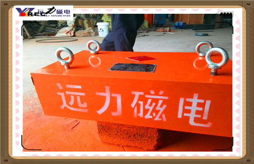 永磁除鐵器，吉林懸掛永磁除鐵器價(jià)格知識參數_內部磁塊安裝方法_吉林懸掛永磁除鐵器價(jià)格型號價(jià)格