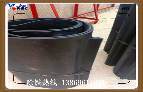 輕型除鐵器皮帶，上海輕型除鐵器皮帶_上海輕型除鐵器皮帶皮帶原因及如何調_刮板價(jià)格