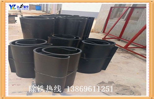 除鐵器皮帶，吉林除鐵器皮帶型號_吉林除鐵器皮帶型號皮帶原因及如何調_刮板價(jià)格 