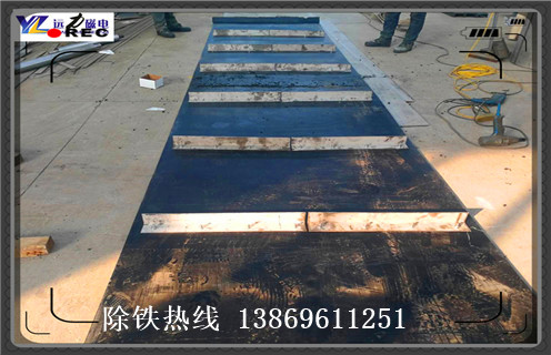 除鐵器皮帶，河南除鐵器皮帶怎么調整_河南除鐵器皮帶怎么調整皮帶原因及如何調_刮板價(jià)格