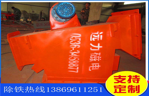 管道除鐵器，黑龍江管道除鐵器_黑龍江管道除鐵器rcyb 5批發(fā)價(jià)格_使用說(shuō)明書(shū)原理型號 