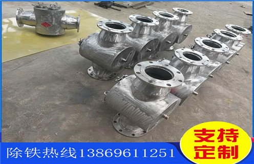 管道除鐵器，西藏管道除鐵器廠(chǎng)家_西藏管道除鐵器廠(chǎng)家通過(guò)量計算應用安裝示意圖型12000高斯_可定制工作原理