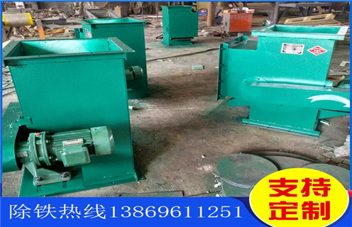 管道除鐵器，吉林風(fēng)力輸送管道除鐵器_吉林風(fēng)力輸送管道除鐵器原理內部構造水泥造紙廠(chǎng)_管道除鐵器圖片