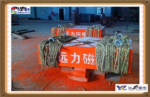 懸掛式永磁除鐵器，四川懸掛式永磁除鐵器生產(chǎn)_內部磁塊安裝方法_四川懸掛式永磁除鐵器生產(chǎn)型號價(jià)格  